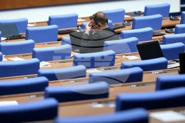 Народно събрание - парламентарен контрол