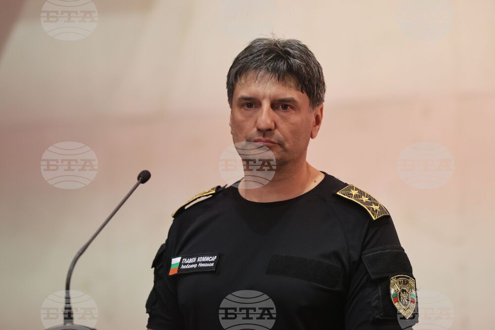 МВР - Любомир Николов - брифинг
