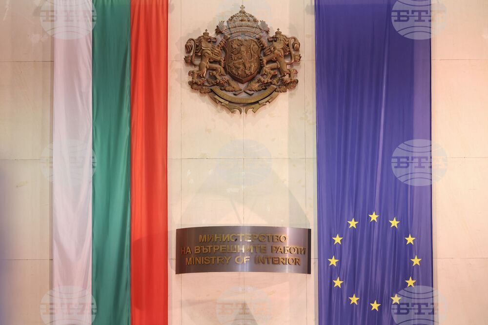 МВР - Любомир Николов - брифинг
