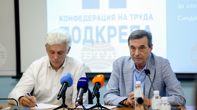 За регулярен мониторинг на доходите и защита на покупателната способност настояват от Конфедерацията на труда "Подкрепа"