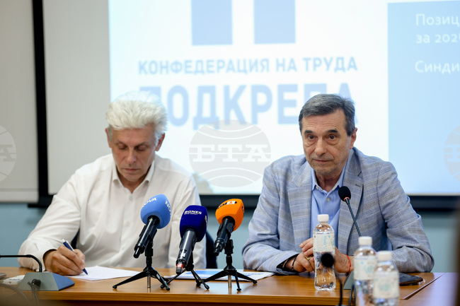 За регулярен мониторинг на доходите и защита на покупателната способност настояват от Конфедерацията на труда "Подкрепа"