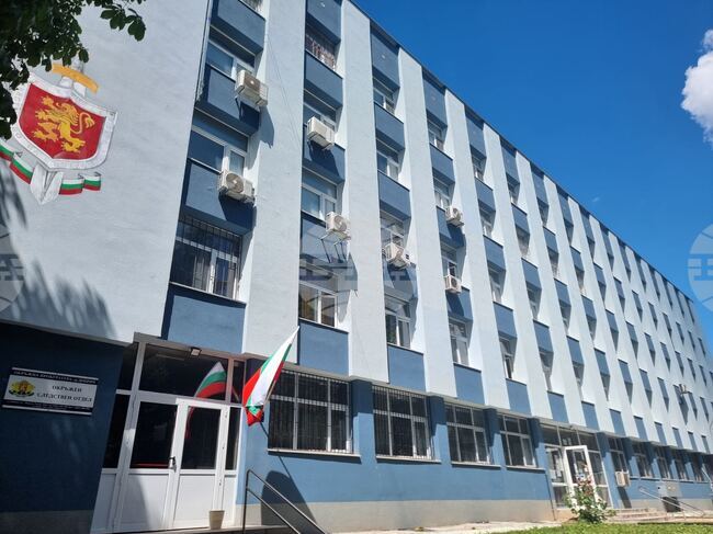 Добрич - Областна дирекция на МВР - сграда