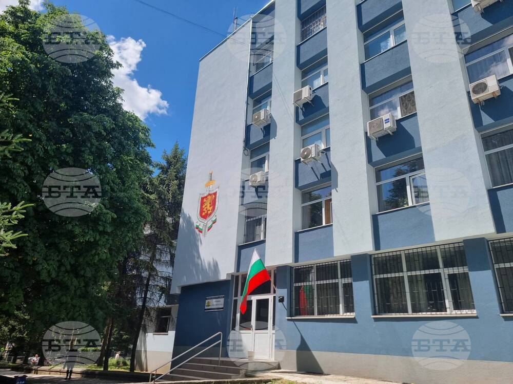 Добрич - Областна дирекция на МВР - сграда
