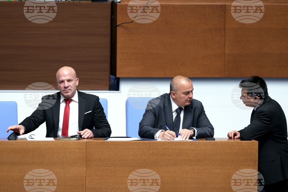 Народно събрание - парламентарен контрол