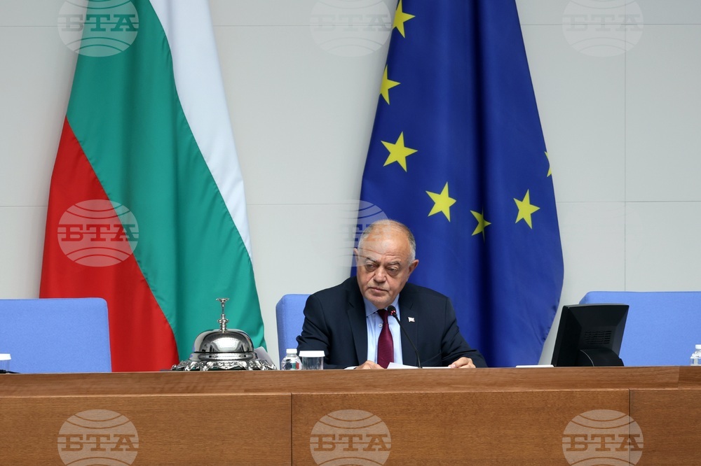 Народно събрание - парламентарен контрол