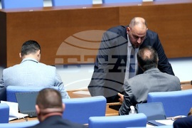 Народно събрание - парламентарен контрол