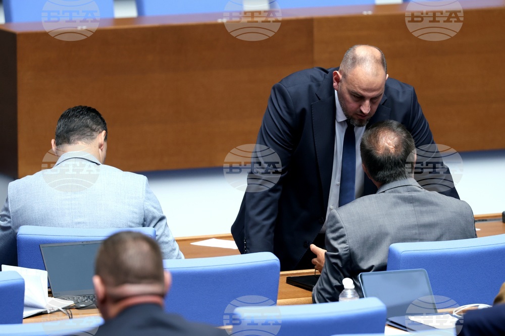 Народно събрание - парламентарен контрол
