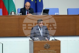 Народно събрание - парламентарен контрол