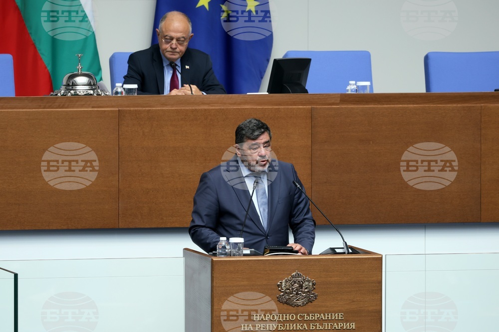 Народно събрание - парламентарен контрол