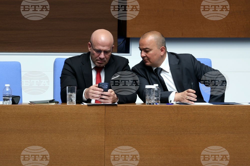Народно събрание - парламентарен контрол