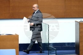 Народно събрание - парламентарен контрол
