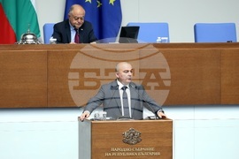 Народно събрание - парламентарен контрол