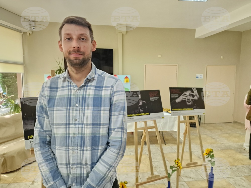 Стара Загора - Международния ден на бежанеца - изложба