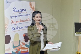 Стара Загора - Международния ден на бежанеца - изложба
