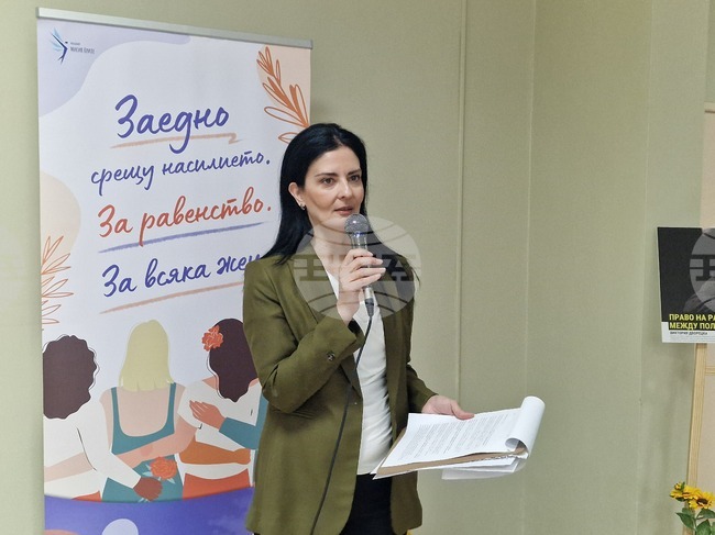 Стара Загора - Международния ден на бежанеца - изложба