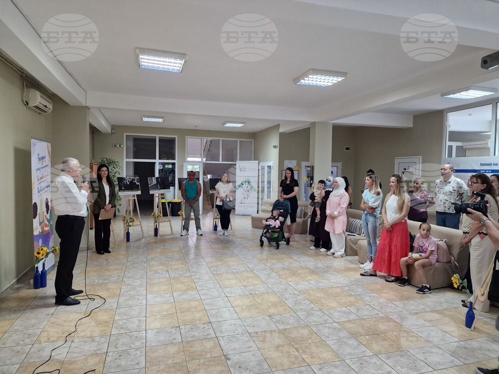 Стара Загора - Международния ден на бежанеца - изложба