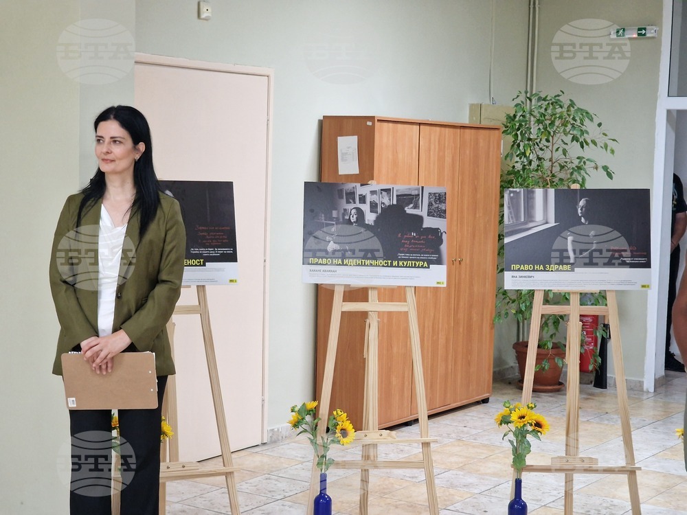 Стара Загора - Международния ден на бежанеца - изложба