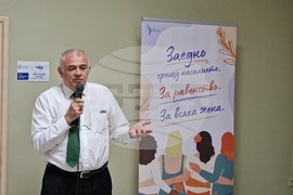 Стара Загора - Международния ден на бежанеца - изложба