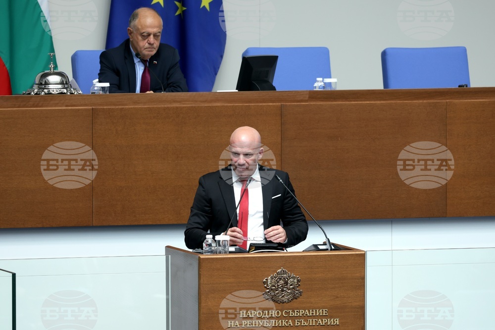 Народно събрание - парламентарен контрол