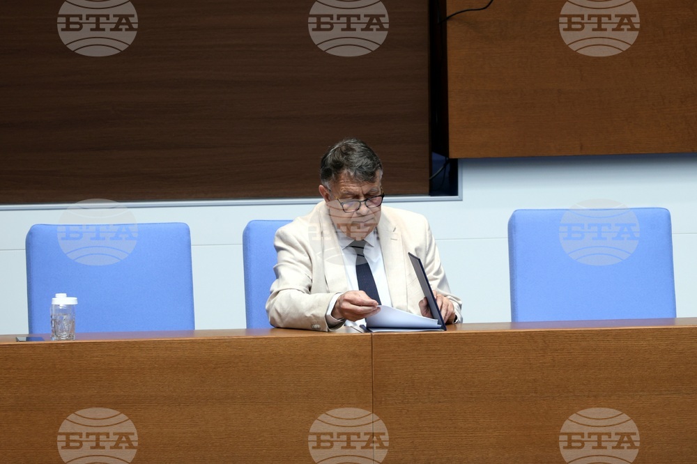 Народно събрание - парламентарен контрол