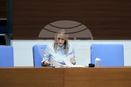 Народно събрание - парламентарен контрол