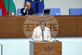 Народно събрание - парламентарен контрол