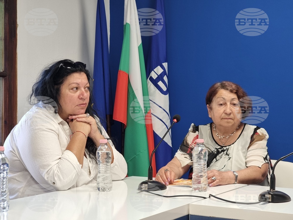Национален пресклуб на БТА Кюстендил - среща разговор - Пенчо Славейков