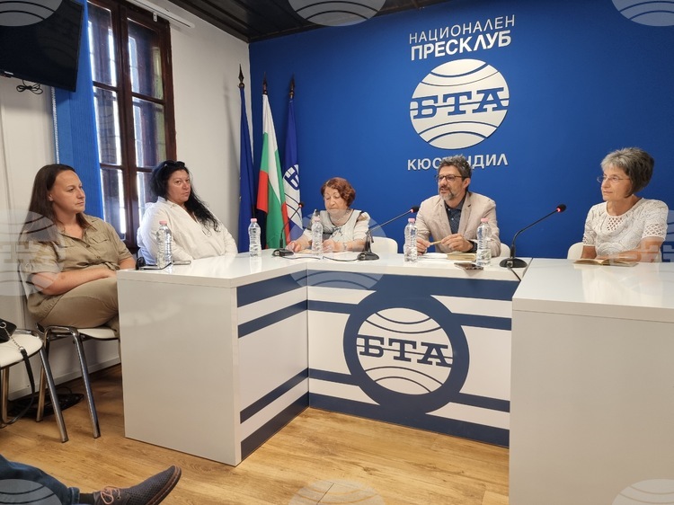 BTA Forum in Kyustendil Examines Pencho Slaveykov's Place in Bulgarian Literary Modernism and Culture