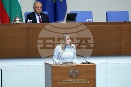 Народно събрание - парламентарен контрол