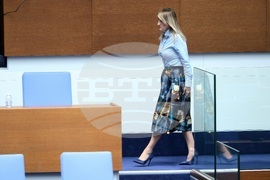 Народно събрание - парламентарен контрол