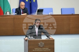 Народно събрание - парламентарен контрол