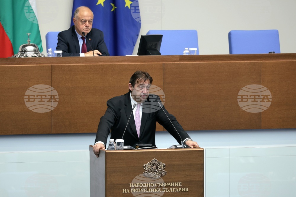 Народно събрание - парламентарен контрол