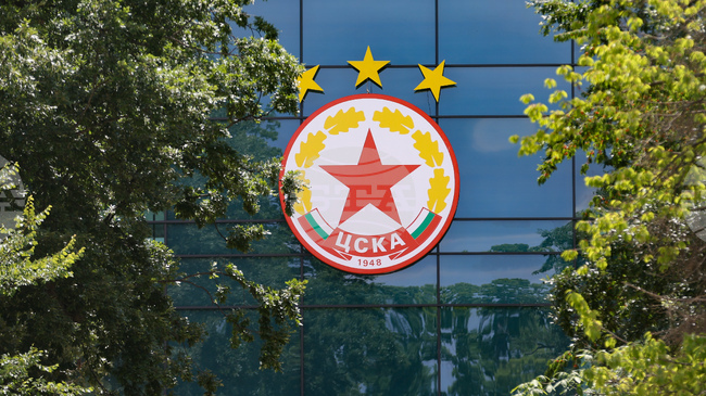 ЦСКА ще представи официално новия старши треньор Маркус Гиздол на прескосференция в понеделник в новата зала на стадион "Българска армия"