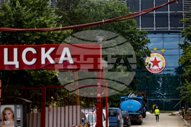 Стадион „Българска армия“ - емблема