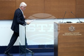Народно събрание - парламентарен контрол