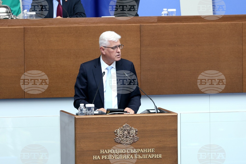 Народно събрание - парламентарен контрол