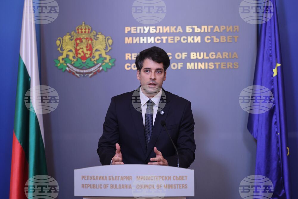 Министерски съвет - Атанас Пеканов - изявление