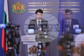 Министерски съвет - Атанас Пеканов - изявление