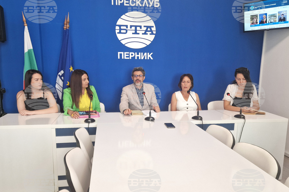 Национален пресклуб на БТА-Перник - среща разговор - Пенчо Славейков