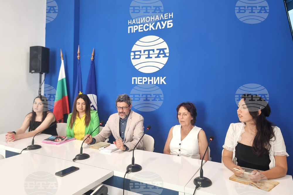 Национален пресклуб на БТА-Перник - среща разговор - Пенчо Славейков