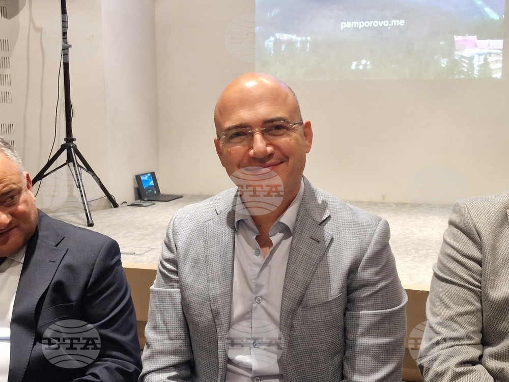 Government Aims to Develop Bulgaria as a Four-Season Tourism Destination, Minister Dimitrov Says at Pamporovo Conference