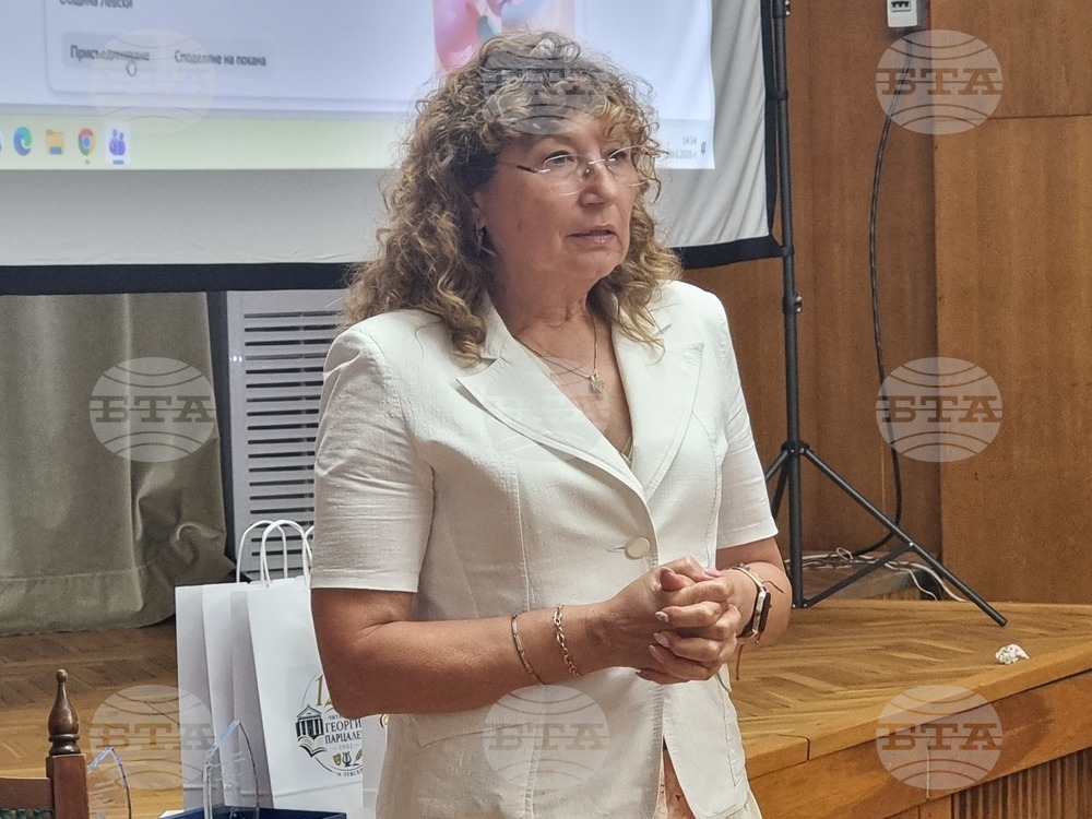 Левски - Национален литературен конкурс „Георги Парцалев – българският рицар на смеха“