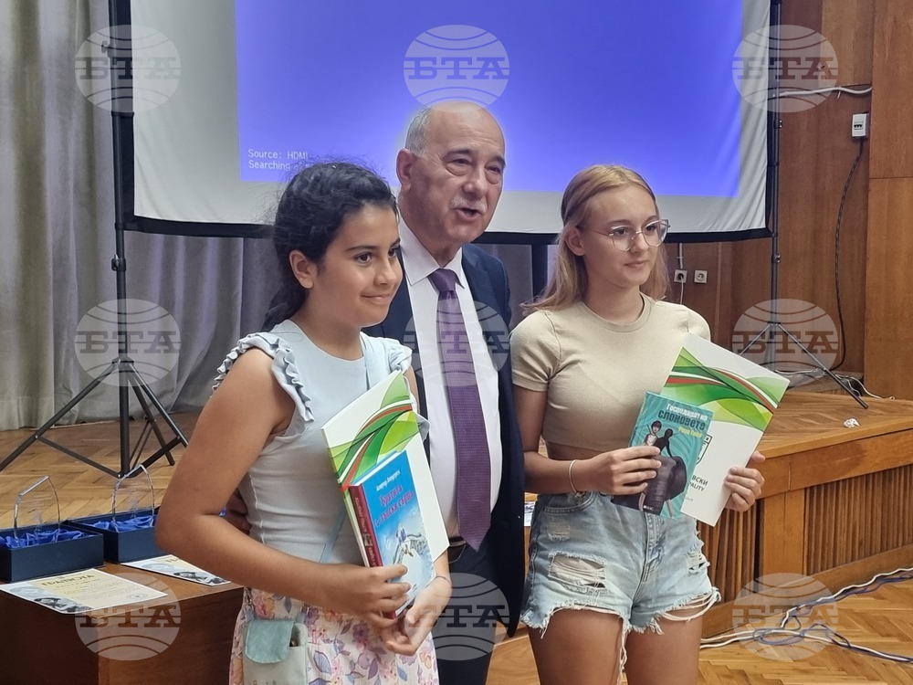 Левски - Национален литературен конкурс „Георги Парцалев – българският рицар на смеха“