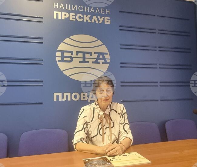 НУМТИ „Добрин Петков“ в Пловдив ще се опита да възстанови някогашния си химн, каза директорът Нели Попова-Коева 