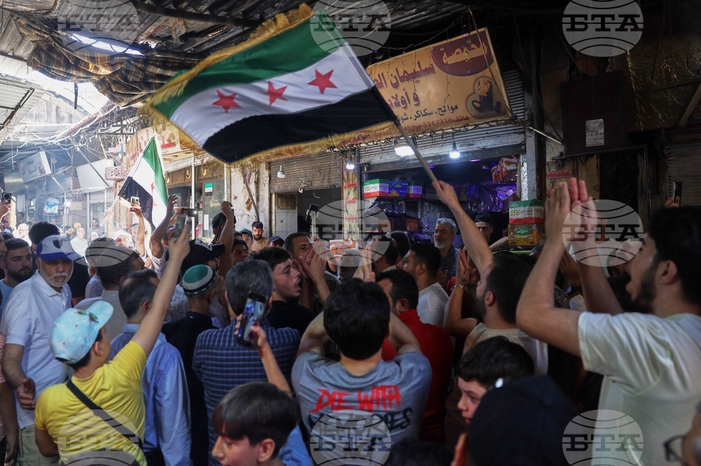 Syria Protest