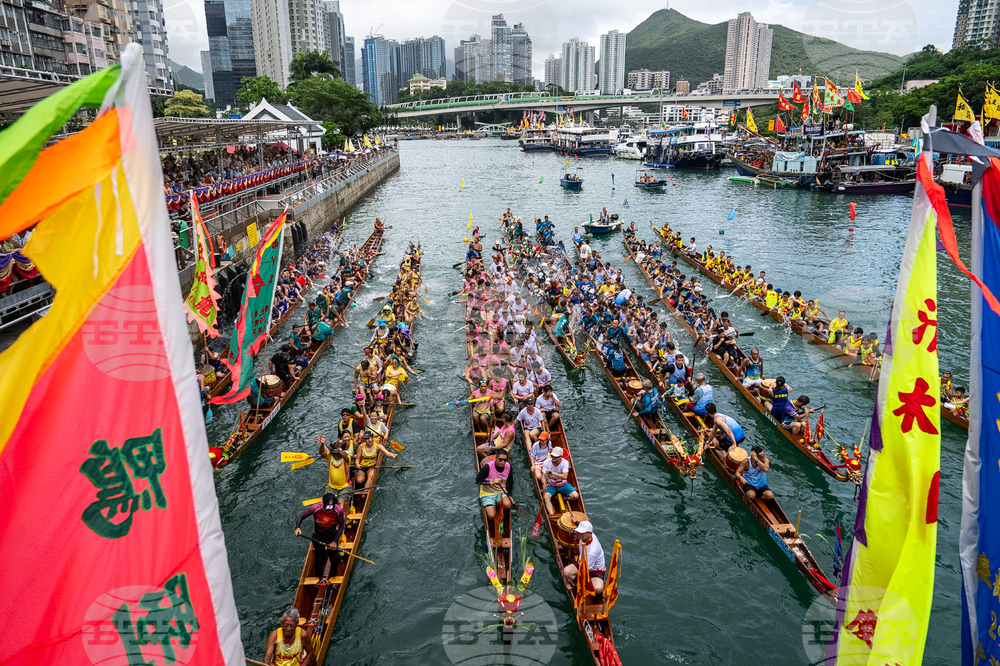Hong Kong Dragon Boat Festival