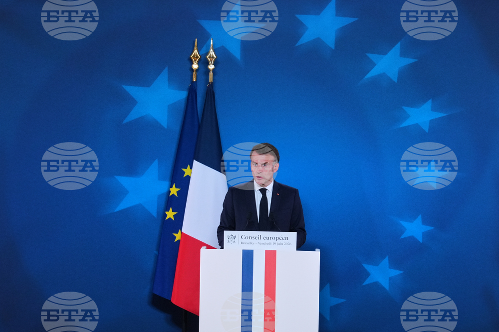 Belgium EU Summit