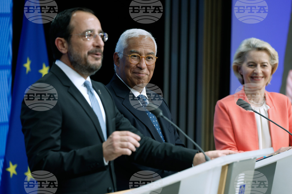Belgium EU Summit