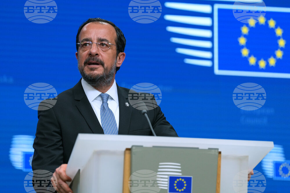 Belgium EU Summit