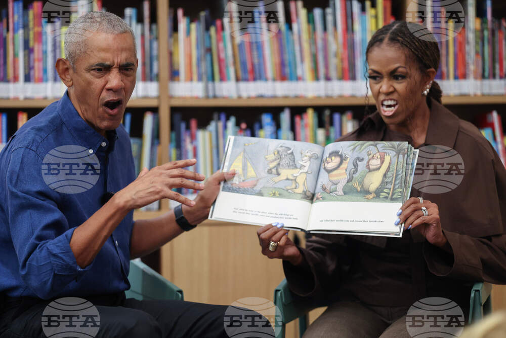 Obama Presidential Center